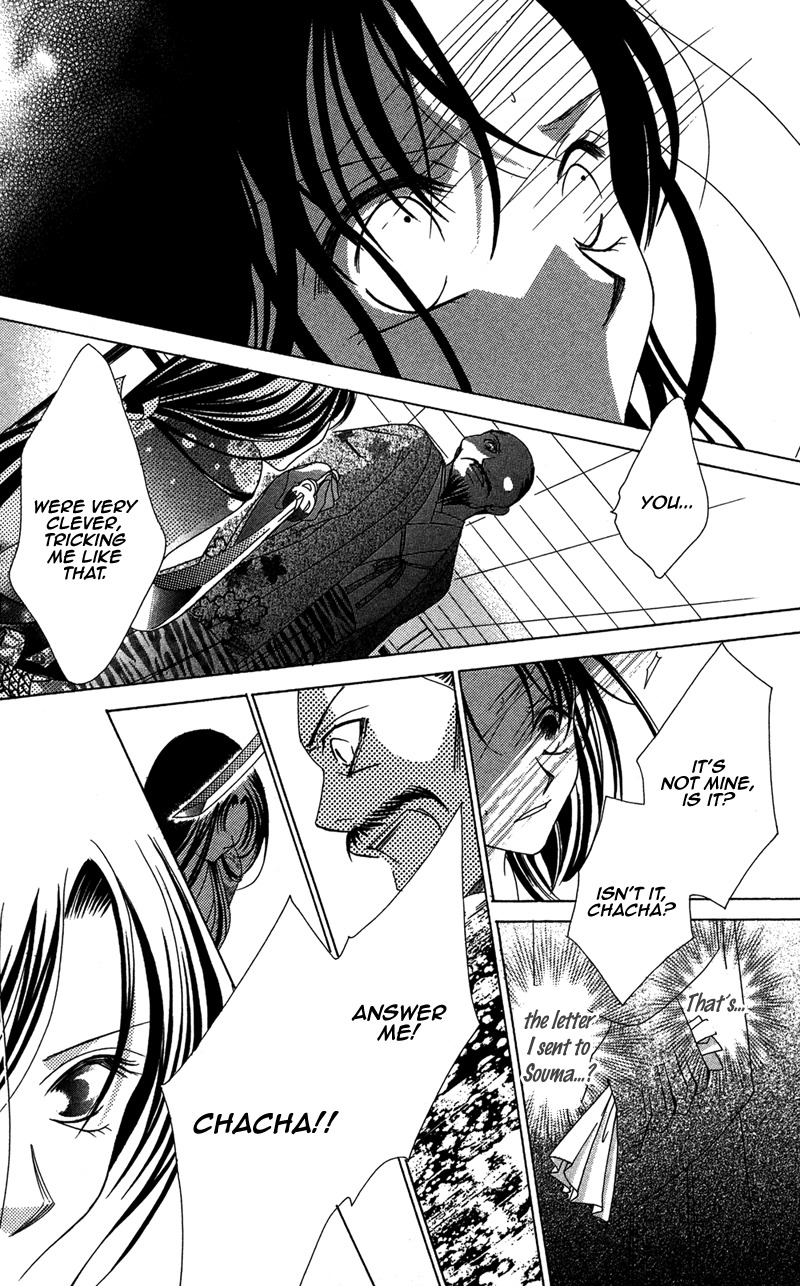 Hana no Hime Chapter 3 page 47 - Chapter 3