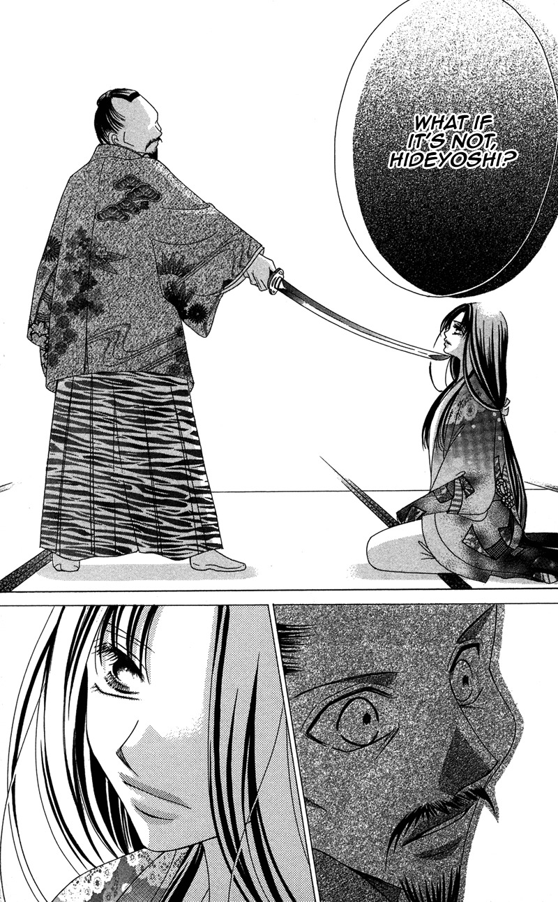 Hana no Hime Chapter 3 page 48 - Chapter 3