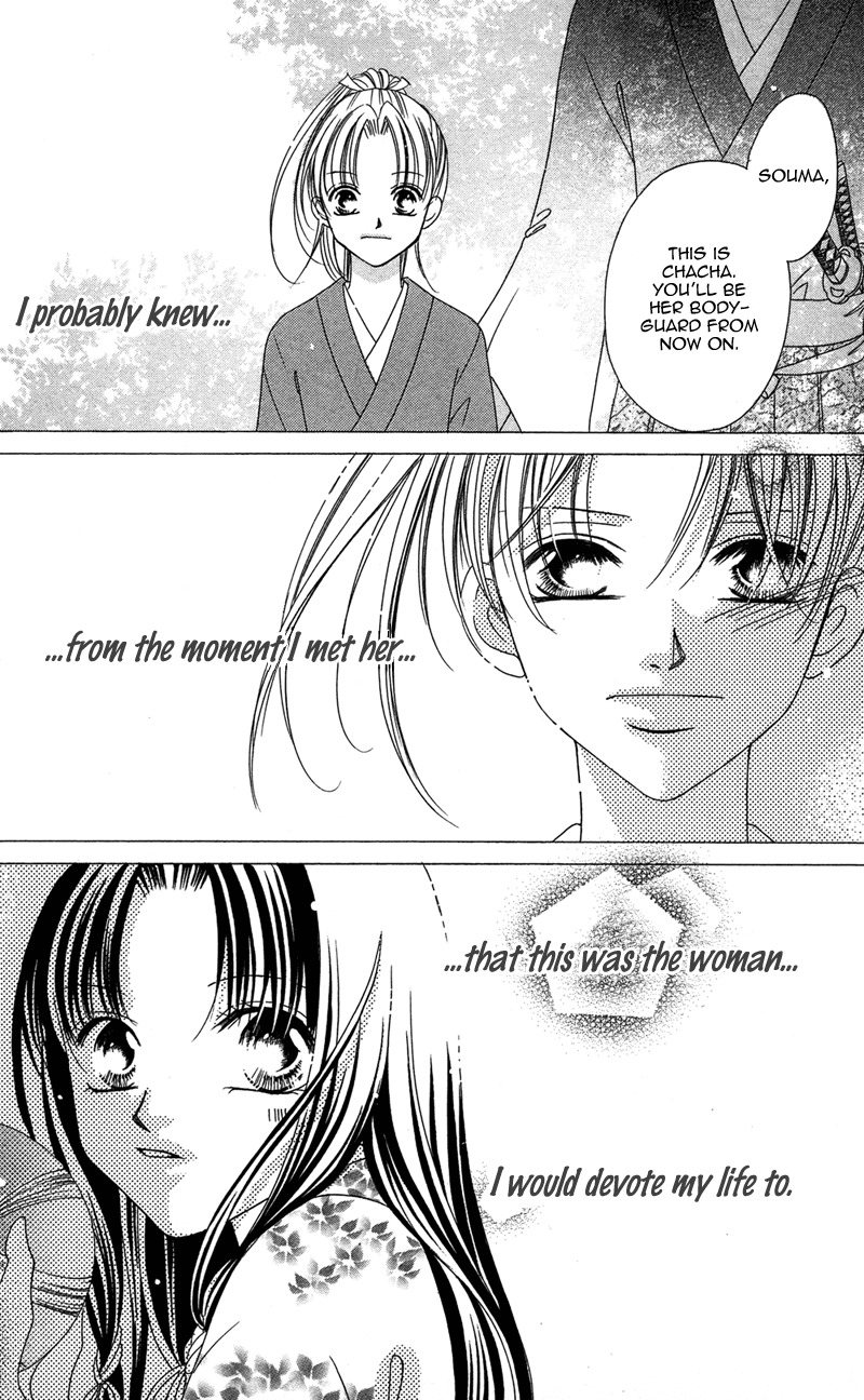 Hana no Hime Chapter 3 page 5 - Chapter 3
