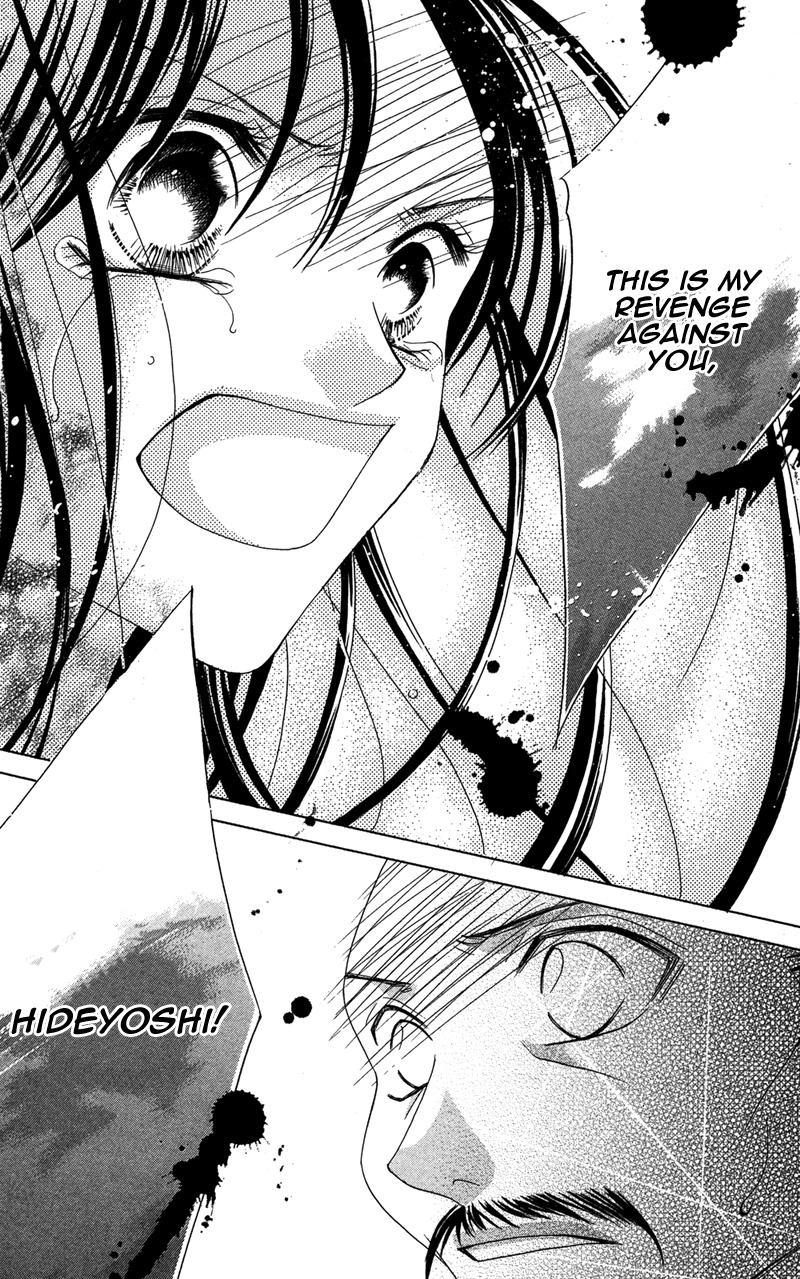 Hana no Hime Chapter 3 page 52 - Chapter 3