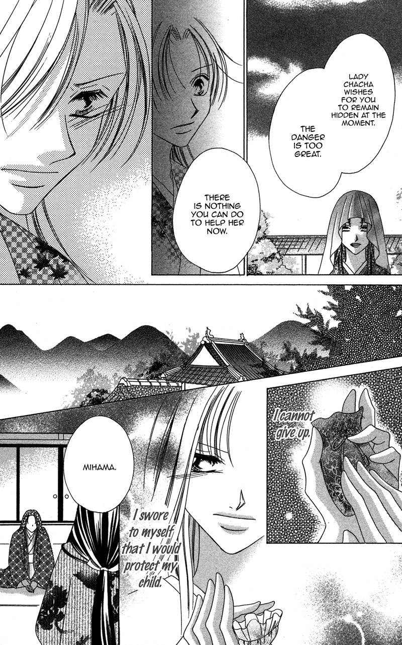 Hana no Hime Chapter 3 page 55 - Chapter 3