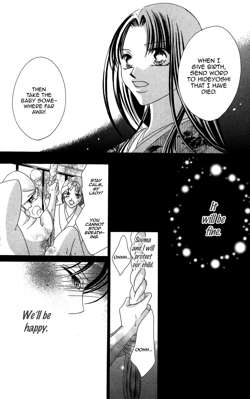 Hana no Hime Chapter 3 page 56 - Chapter 3