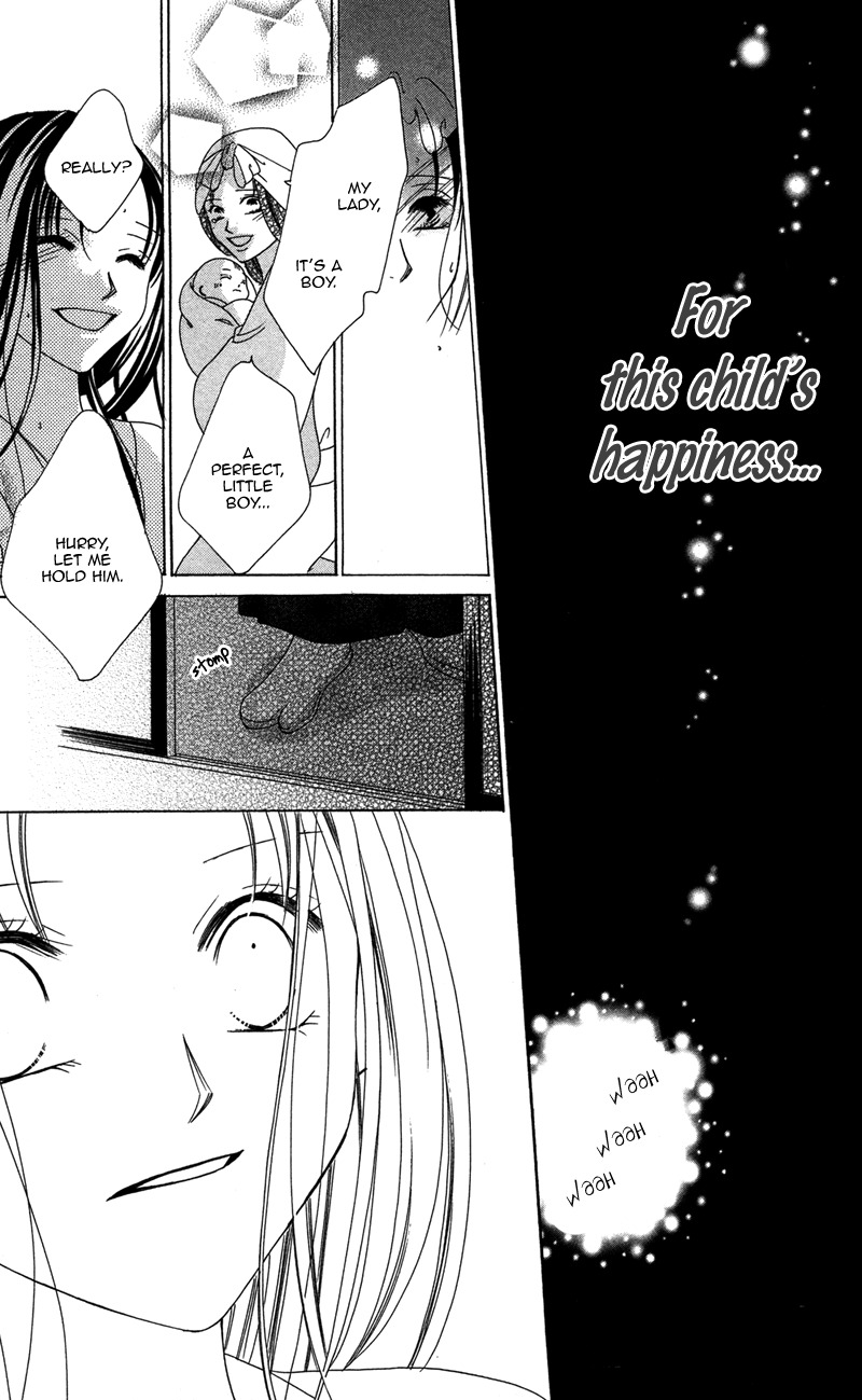 Hana no Hime Chapter 3 page 57 - Chapter 3