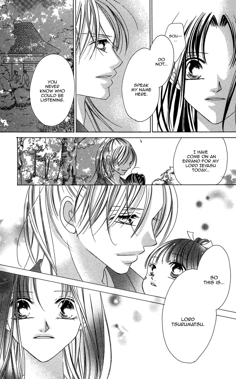 Hana no Hime Chapter 3 page 69 - Chapter 3