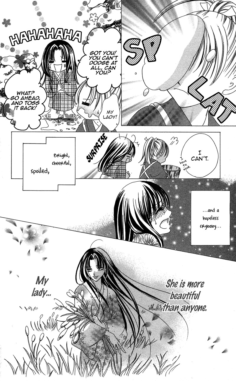 Hana no Hime Chapter 3 page 7 - Chapter 3