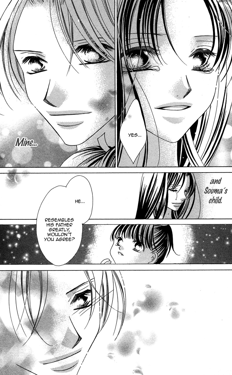 Hana no Hime Chapter 3 page 70 - Chapter 3