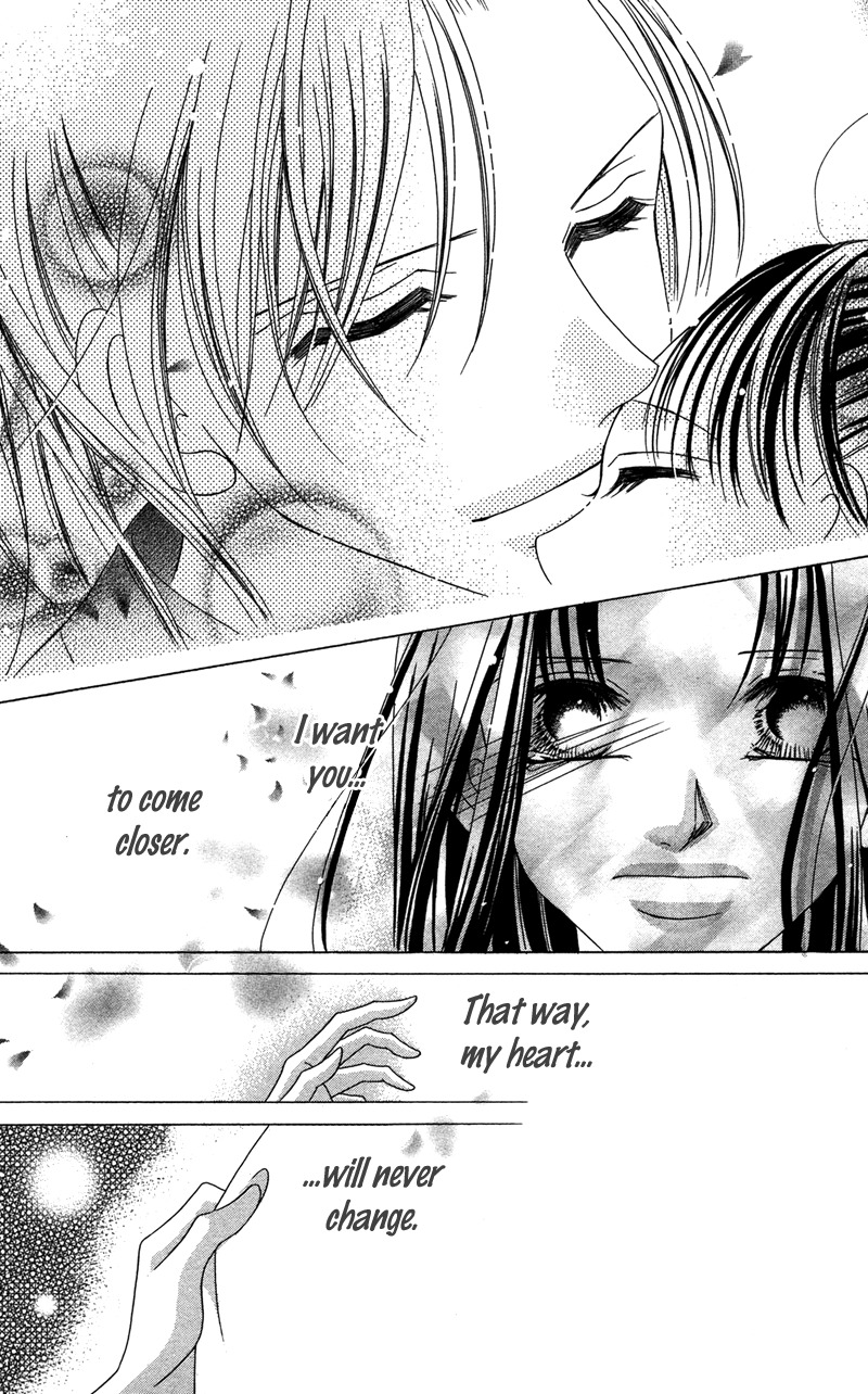 Hana no Hime Chapter 3 page 71 - Chapter 3