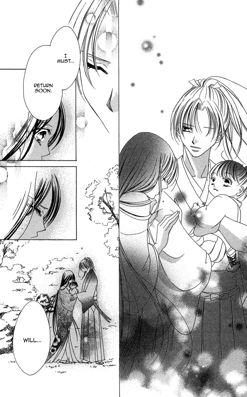 Hana no Hime Chapter 3 page 72 - Chapter 3