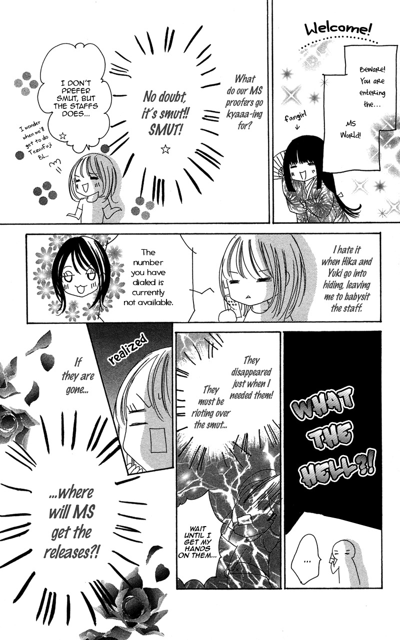 Hana no Hime Chapter 3 page 75 - Chapter 3