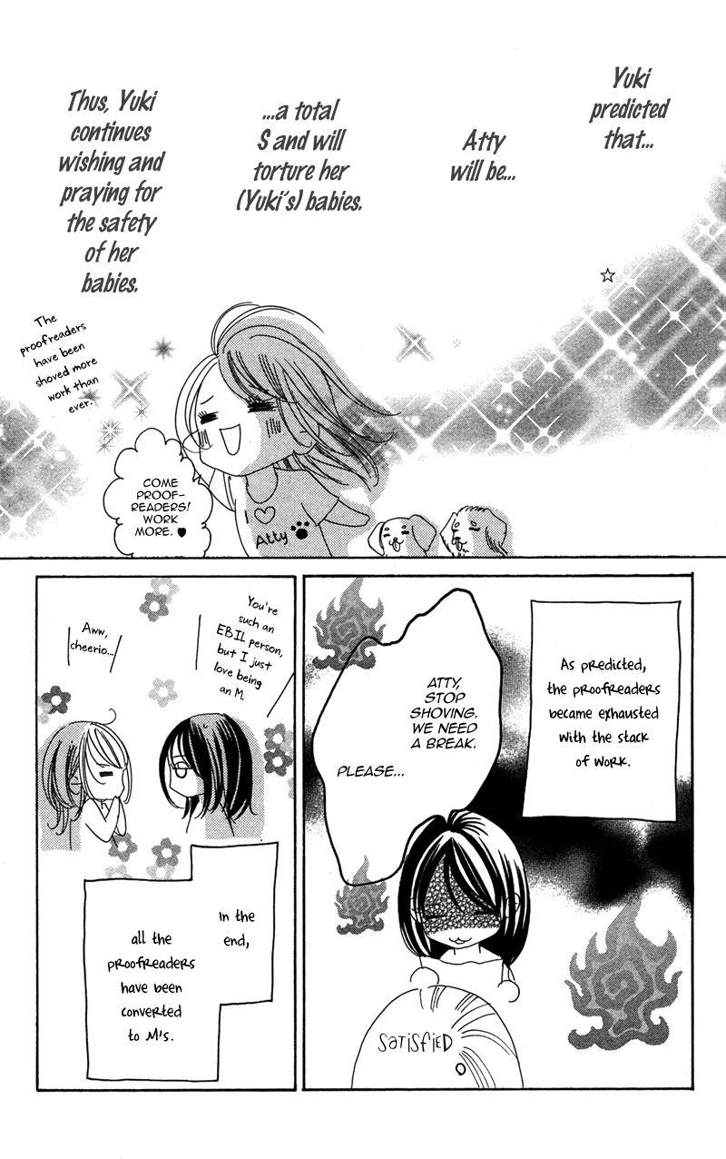 Hana no Hime Chapter 3 page 78 - Chapter 3