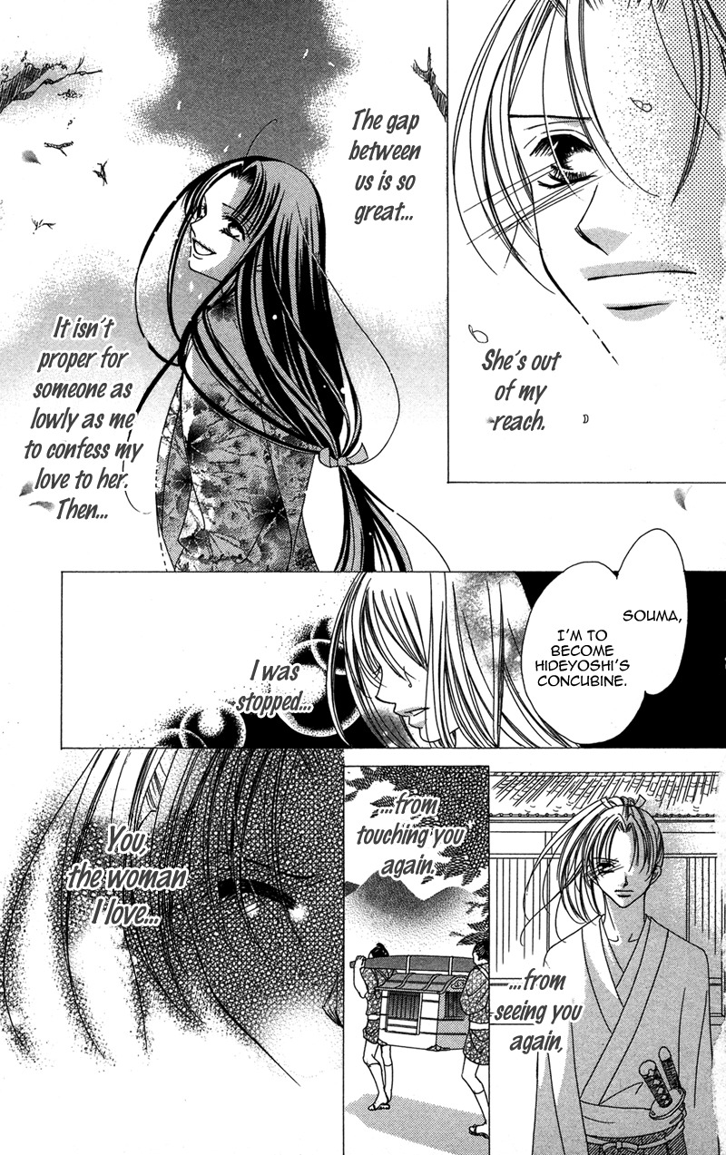 Hana no Hime Chapter 3 page 8 - Chapter 3