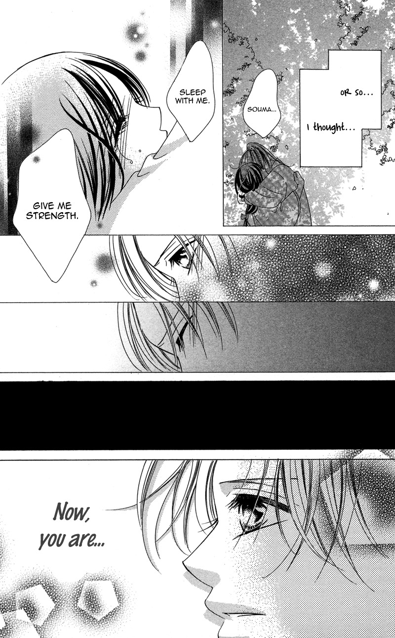 Hana no Hime Chapter 3 page 9 - Chapter 3