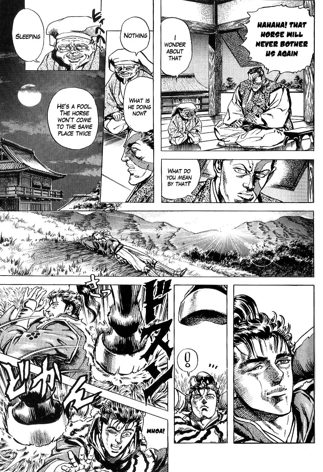 Hana no Keiji Chapter 1 page 36 - Chapter 1: The Licensed Kabukimono