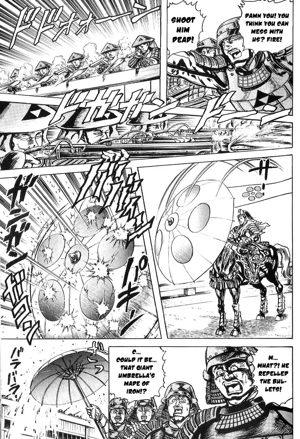 Hana no Keiji Chapter 1 page 44 - Chapter 1: The Licensed Kabukimono