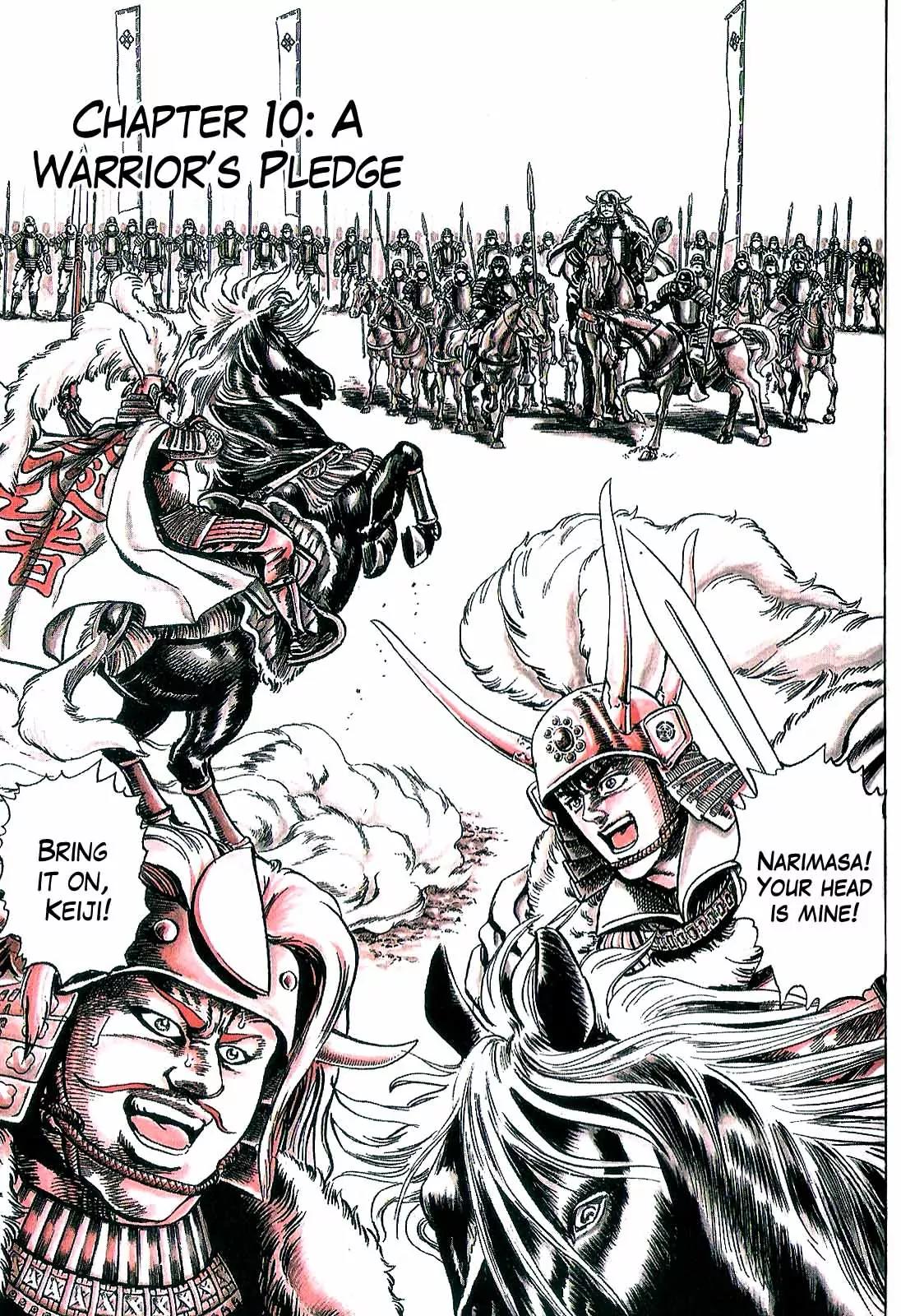 Hana no Keiji Chapter 10 page 2 - Chapter 10: A Warrior's Pledge