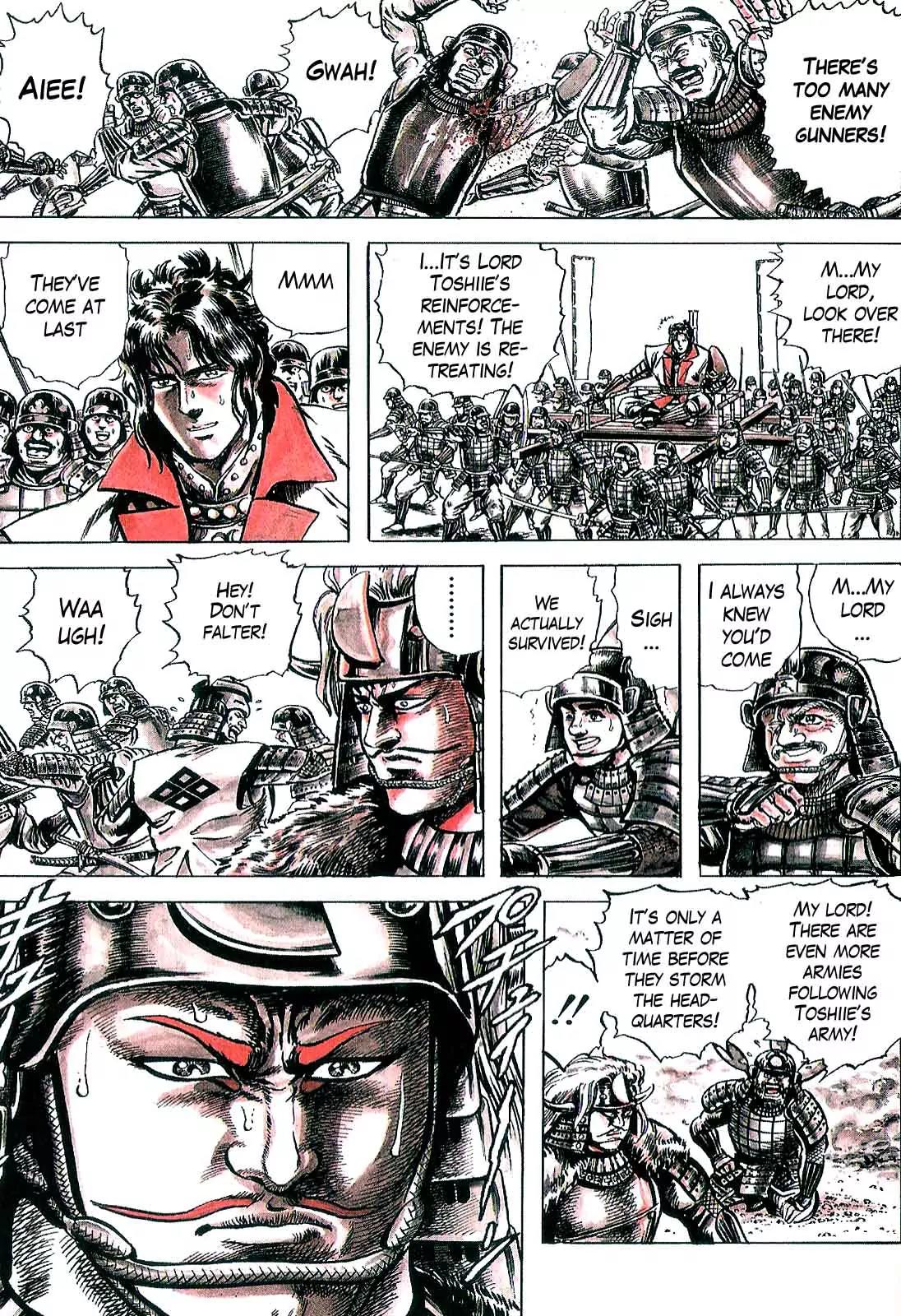 Hana no Keiji Chapter 10 page 6 - Chapter 10: A Warrior's Pledge