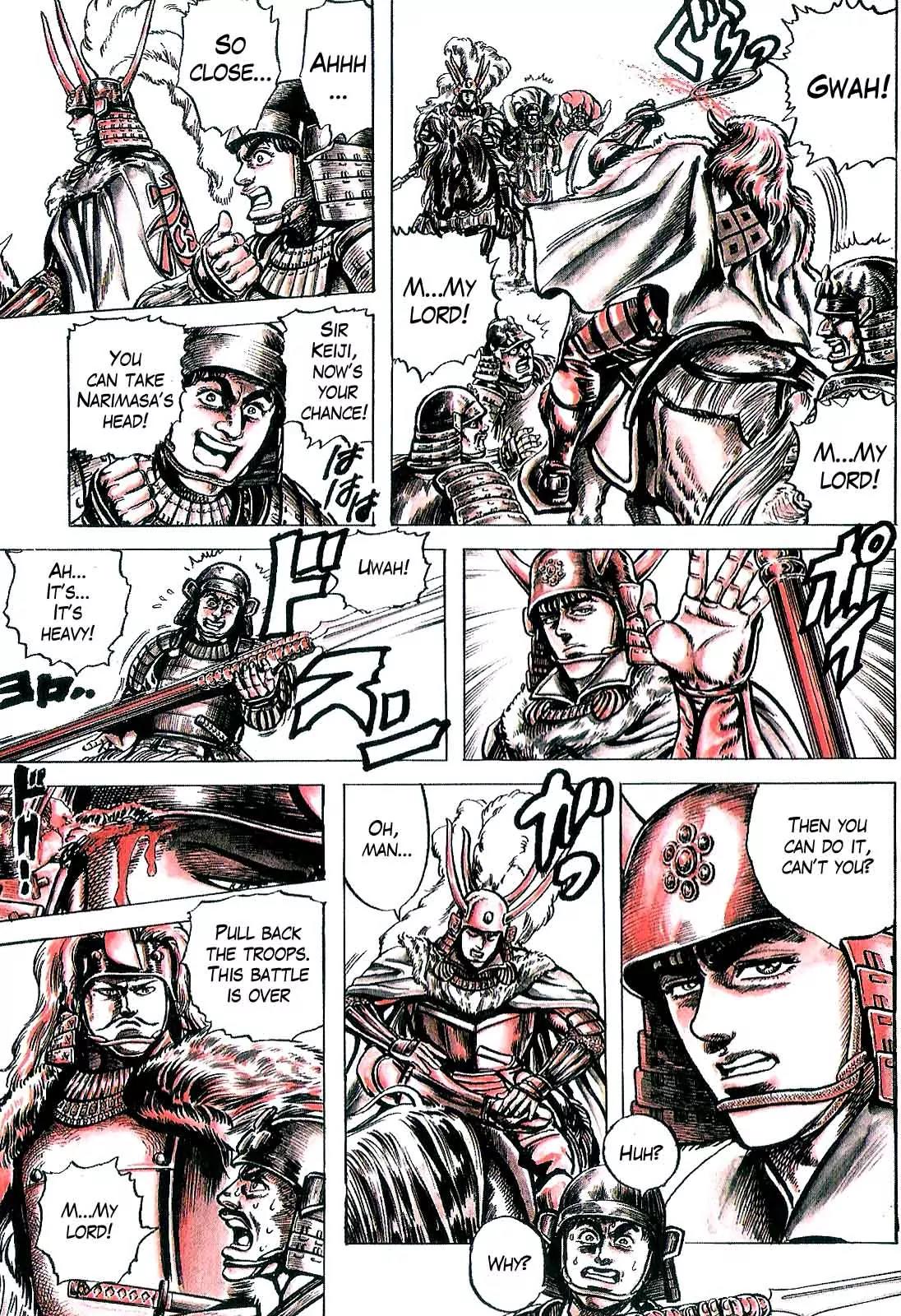 Hana no Keiji Chapter 10 page 8 - Chapter 10: A Warrior's Pledge