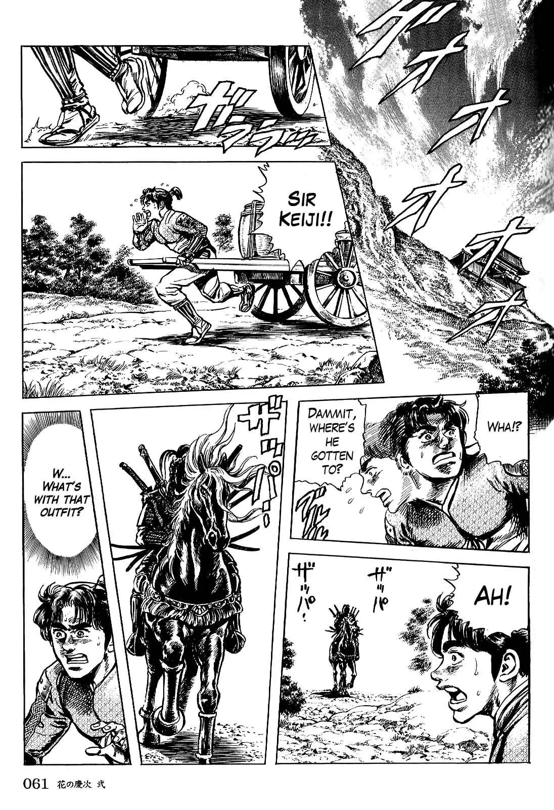 Hana no Keiji Chapter 11 page 10 - Chapter 11: Wine Battle of Tears