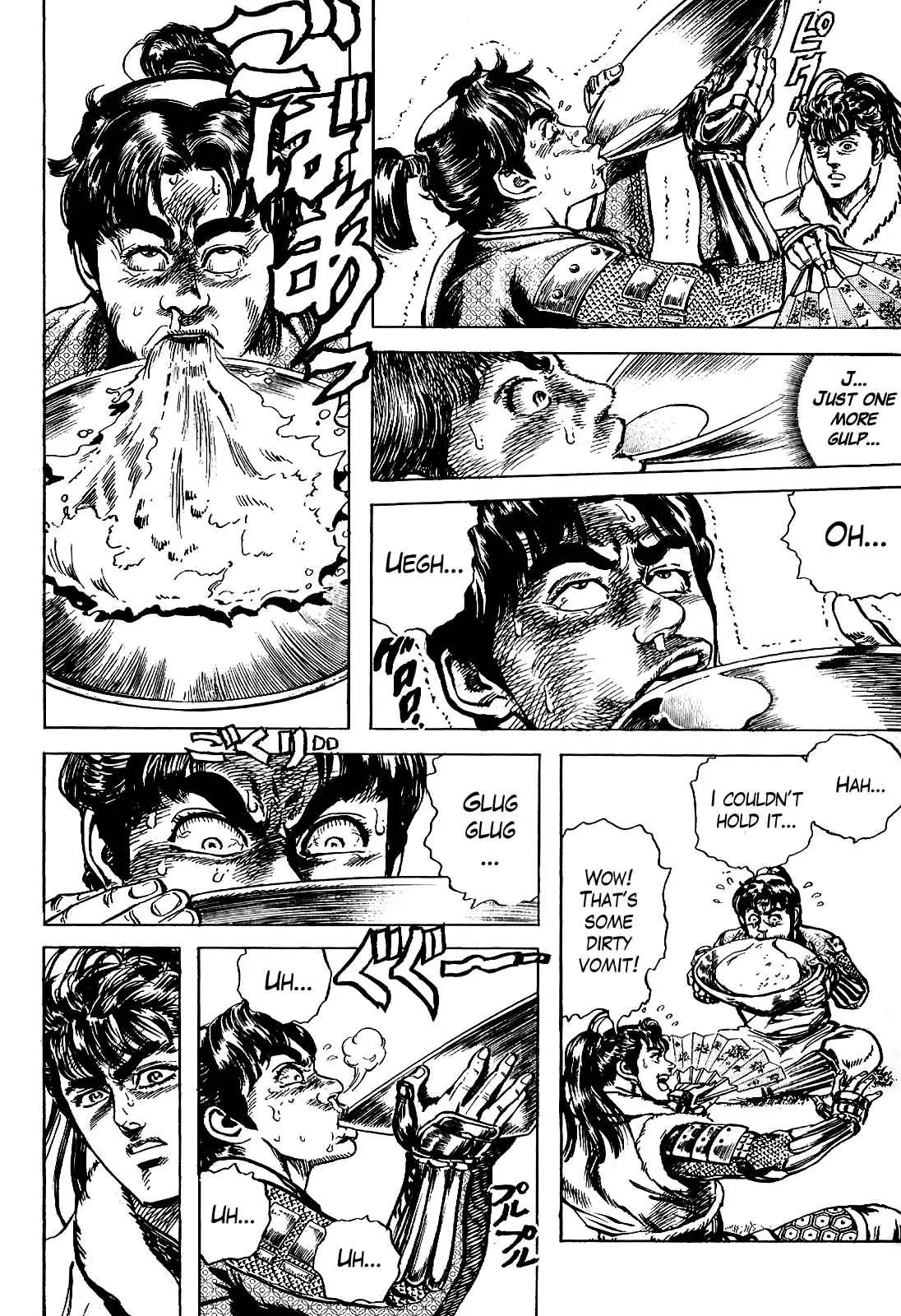 Hana no Keiji Chapter 11 page 16 - Chapter 11: Wine Battle of Tears