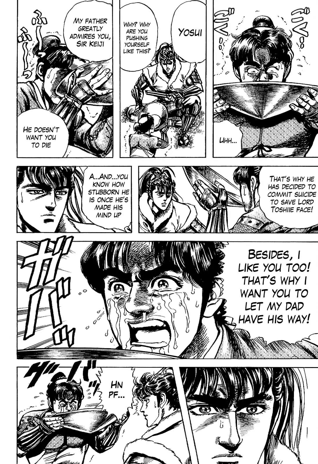 Hana no Keiji Chapter 11 page 18 - Chapter 11: Wine Battle of Tears