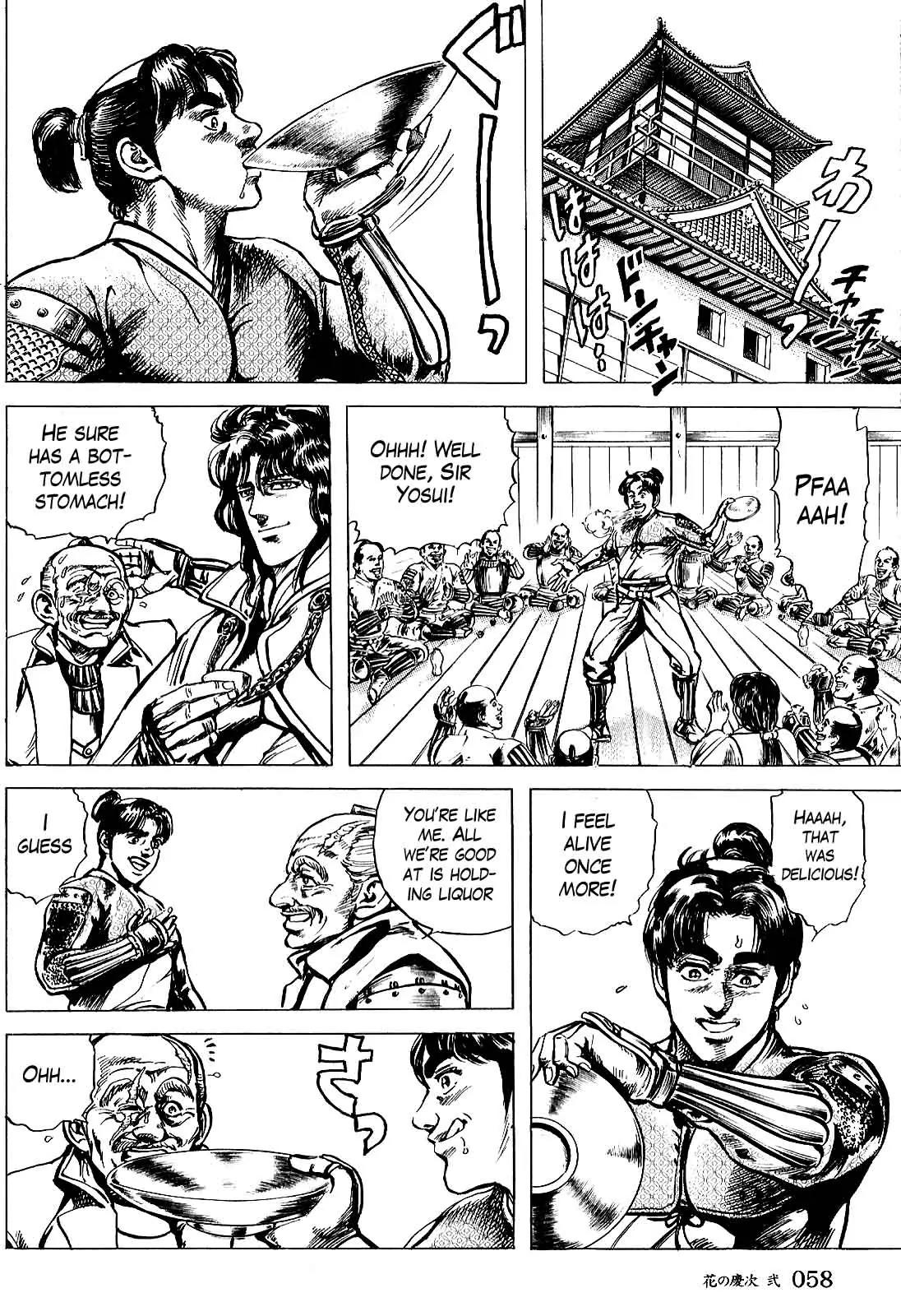 Hana no Keiji Chapter 11 page 7 - Chapter 11: Wine Battle of Tears