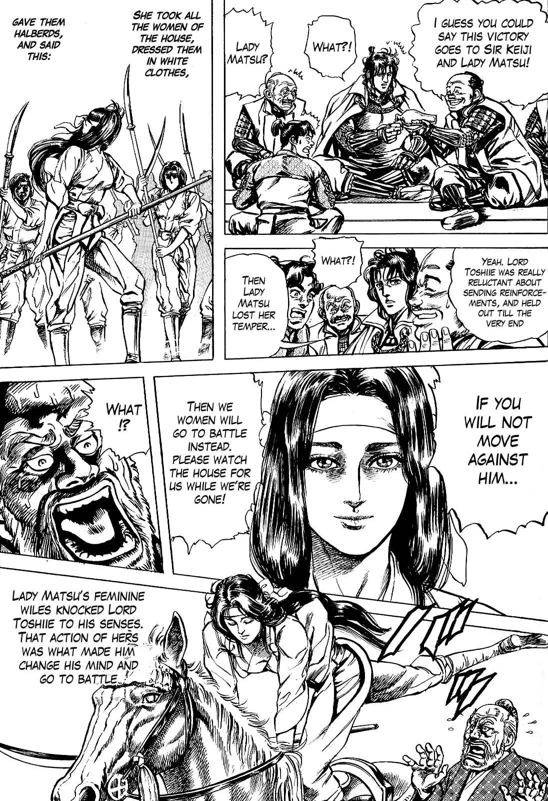 Hana no Keiji Chapter 11 page 8 - Chapter 11: Wine Battle of Tears