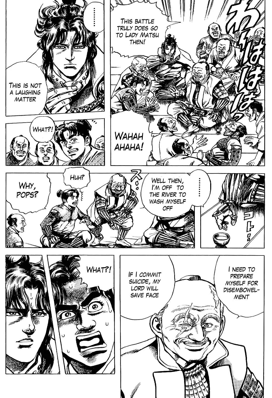 Hana no Keiji Chapter 11 page 9 - Chapter 11: Wine Battle of Tears