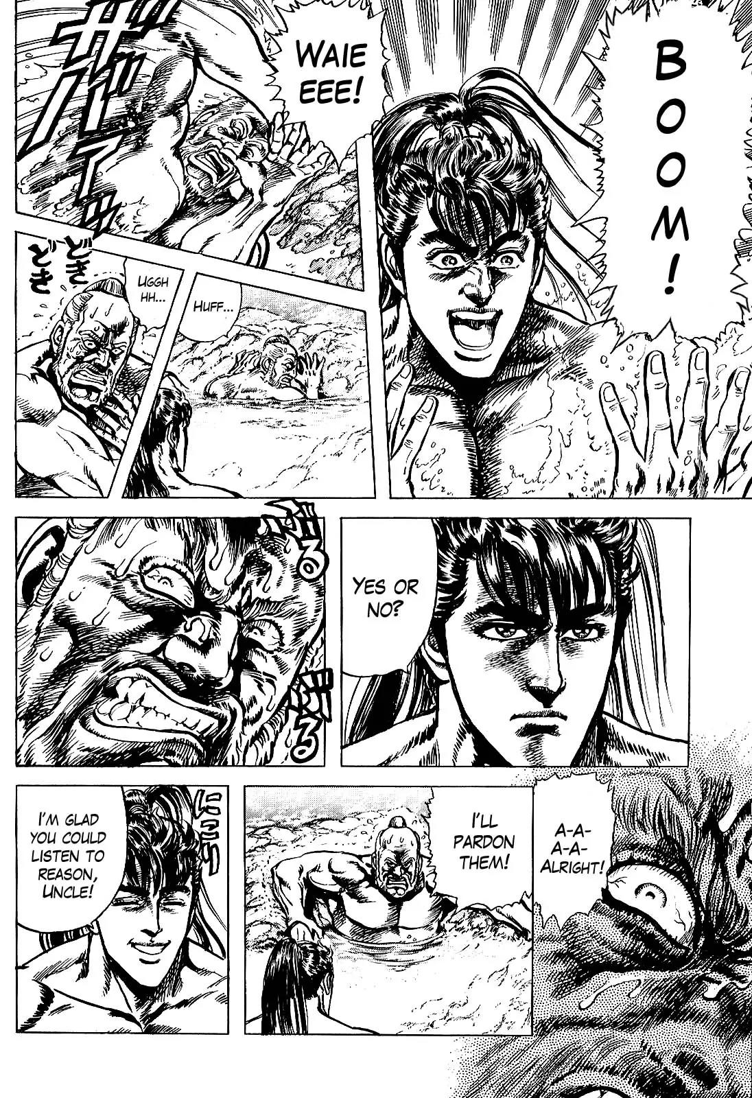 Hana no Keiji Chapter 12 page 10 - Chapter 12: Battle of Suemori