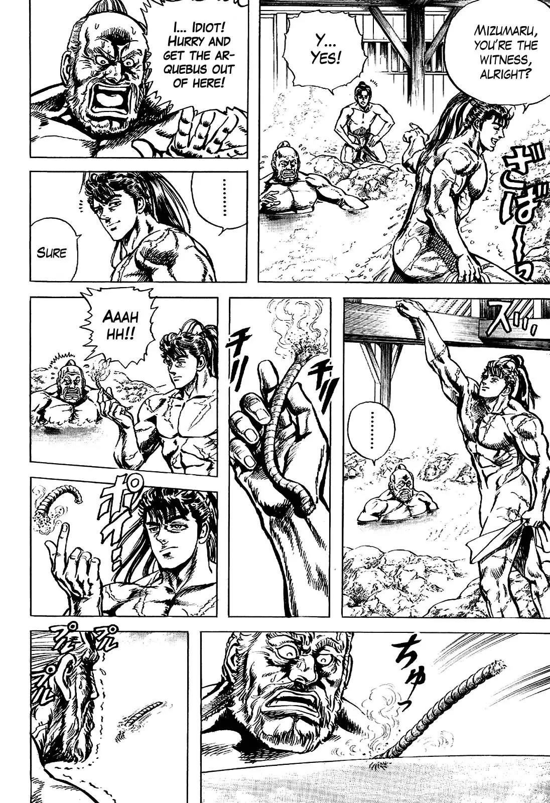 Hana no Keiji Chapter 12 page 11 - Chapter 12: Battle of Suemori