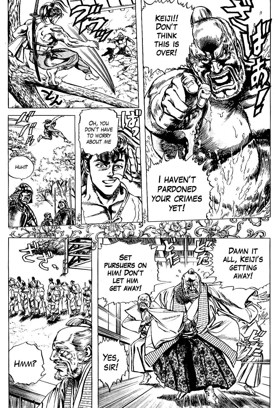 Hana no Keiji Chapter 12 page 12 - Chapter 12: Battle of Suemori
