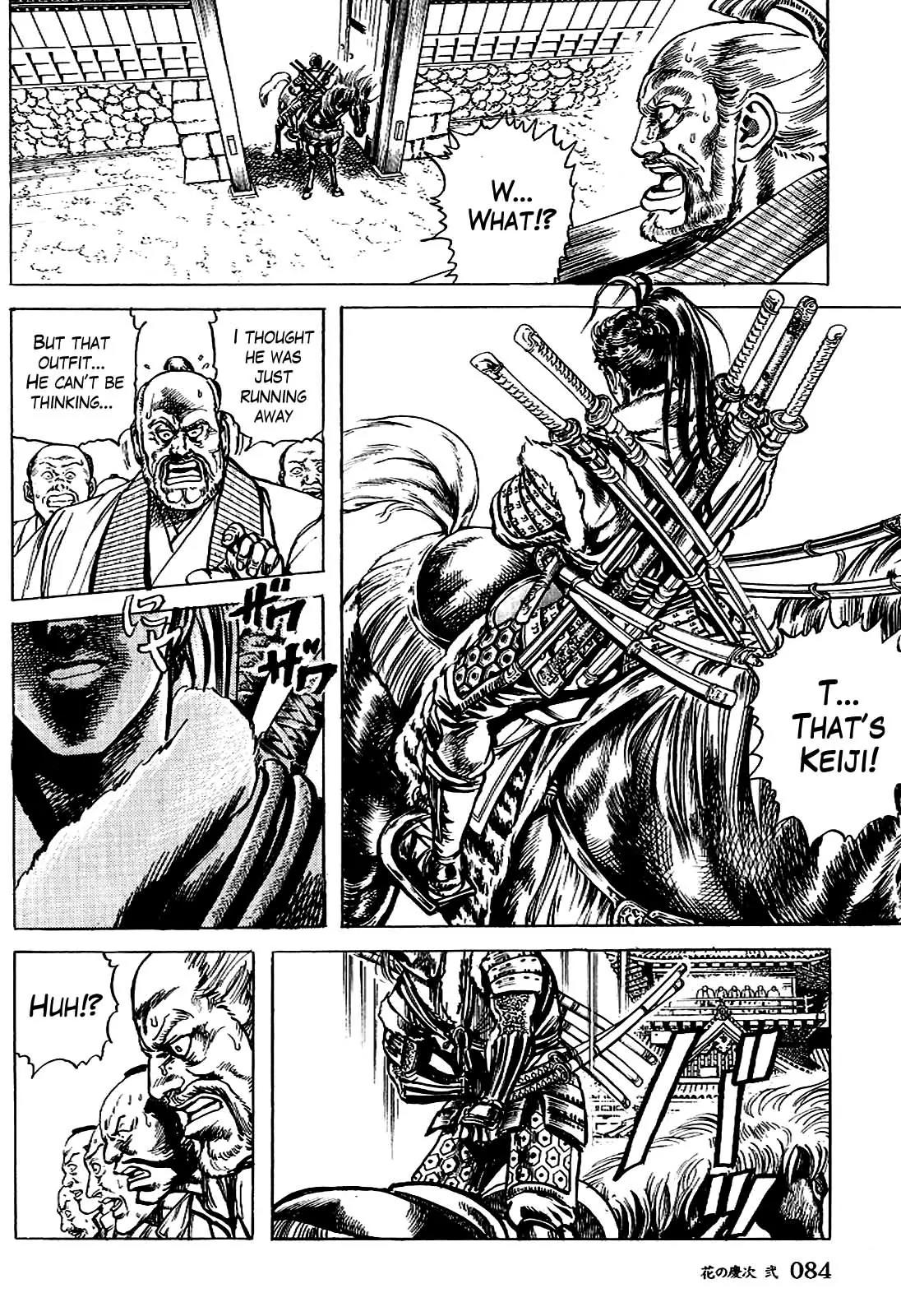 Hana no Keiji Chapter 12 page 14 - Chapter 12: Battle of Suemori