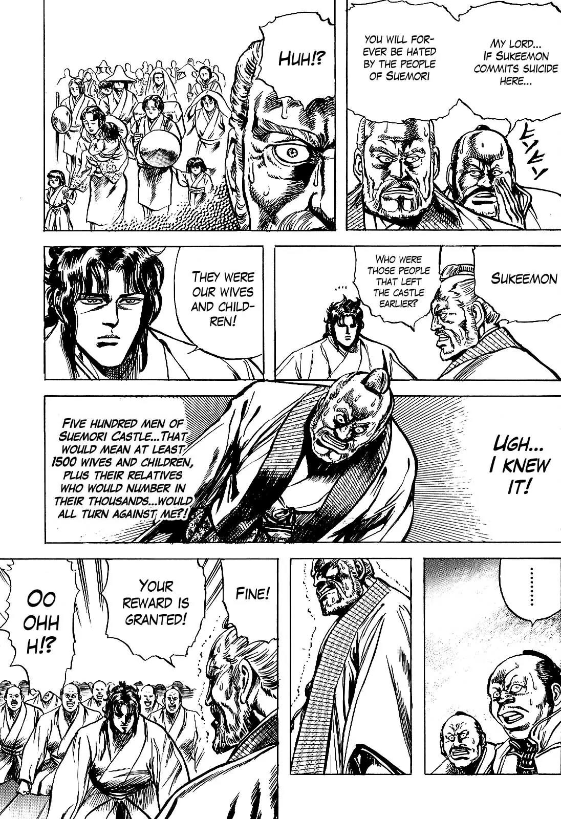 Hana no Keiji Chapter 12 page 19 - Chapter 12: Battle of Suemori