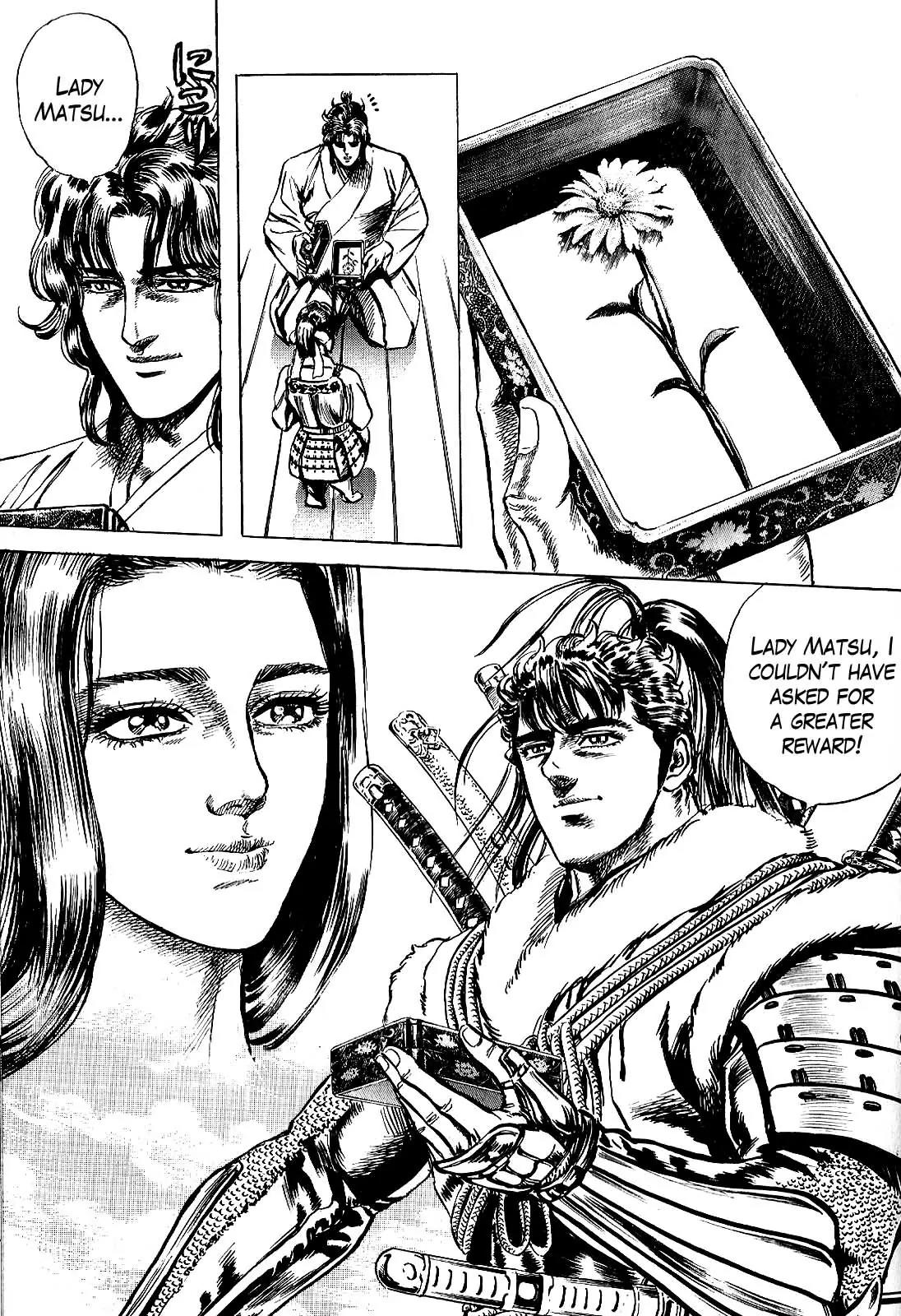 Hana no Keiji Chapter 12 page 21 - Chapter 12: Battle of Suemori