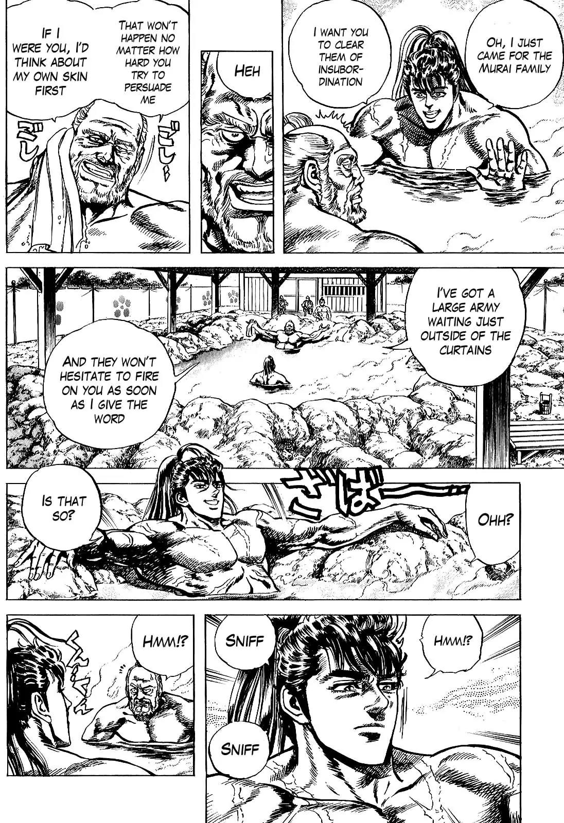Hana no Keiji Chapter 12 page 8 - Chapter 12: Battle of Suemori