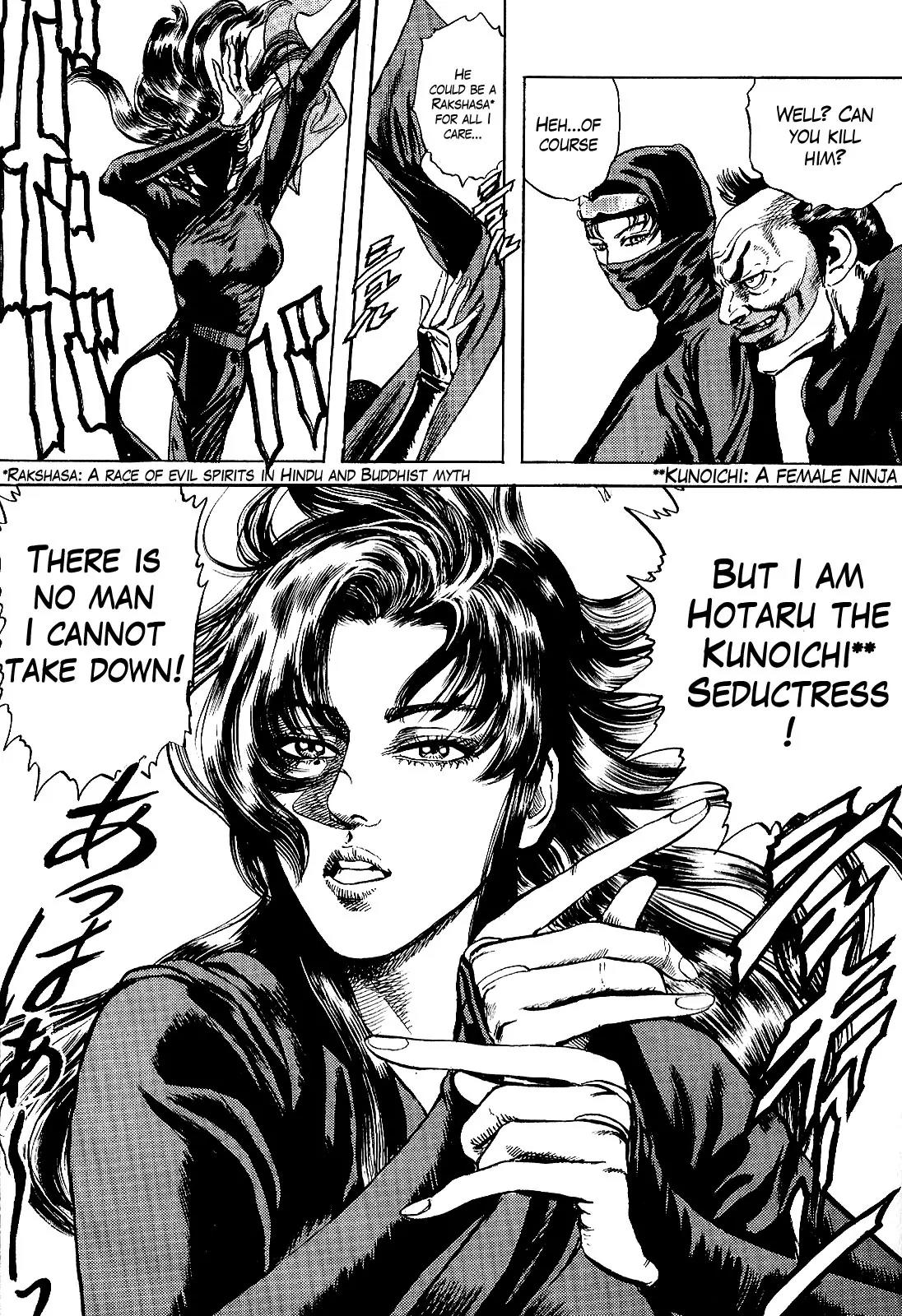 Hana no Keiji Chapter 13 page 12 - Chapter 13: Hotaru the Seductress