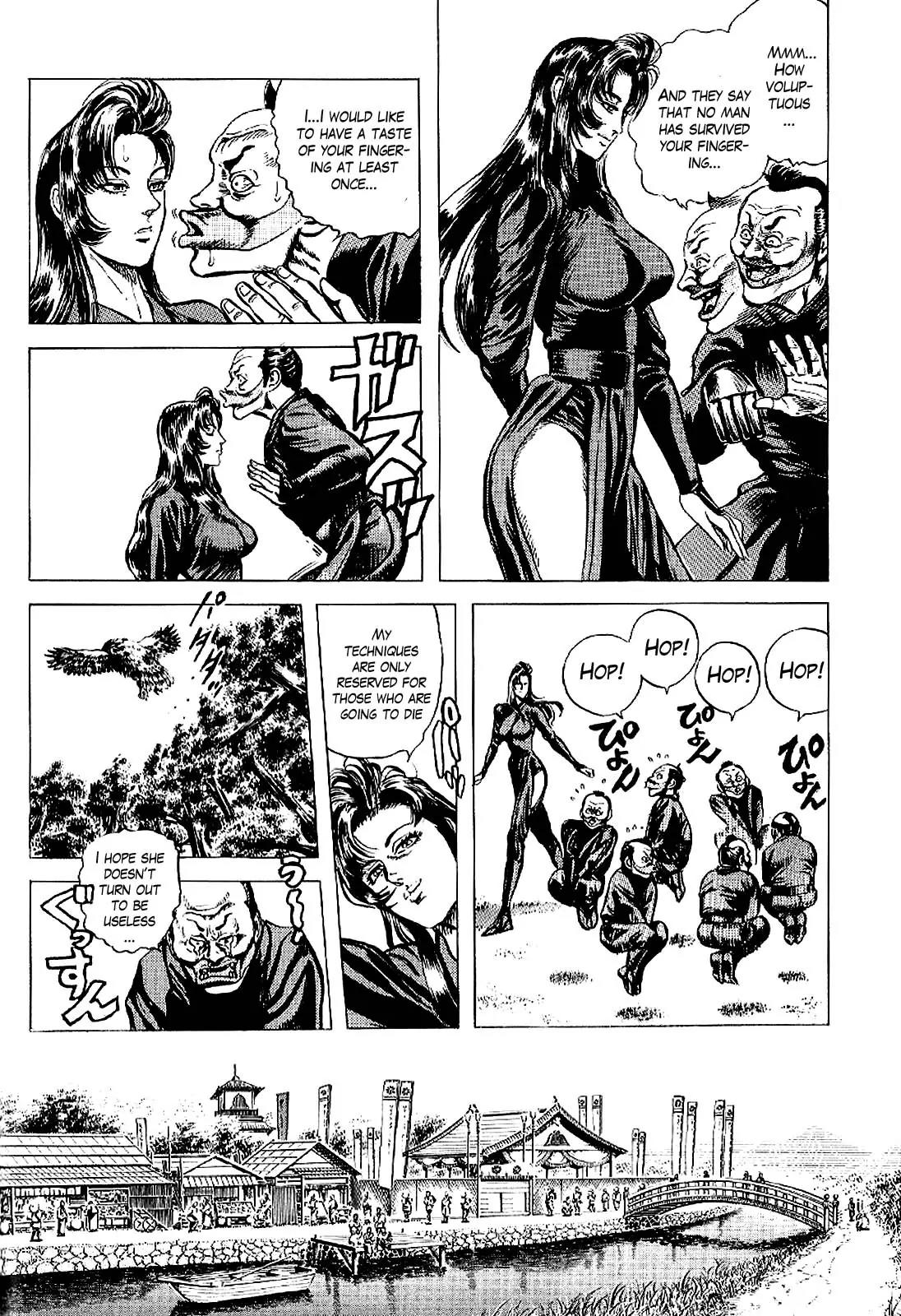 Hana no Keiji Chapter 13 page 13 - Chapter 13: Hotaru the Seductress