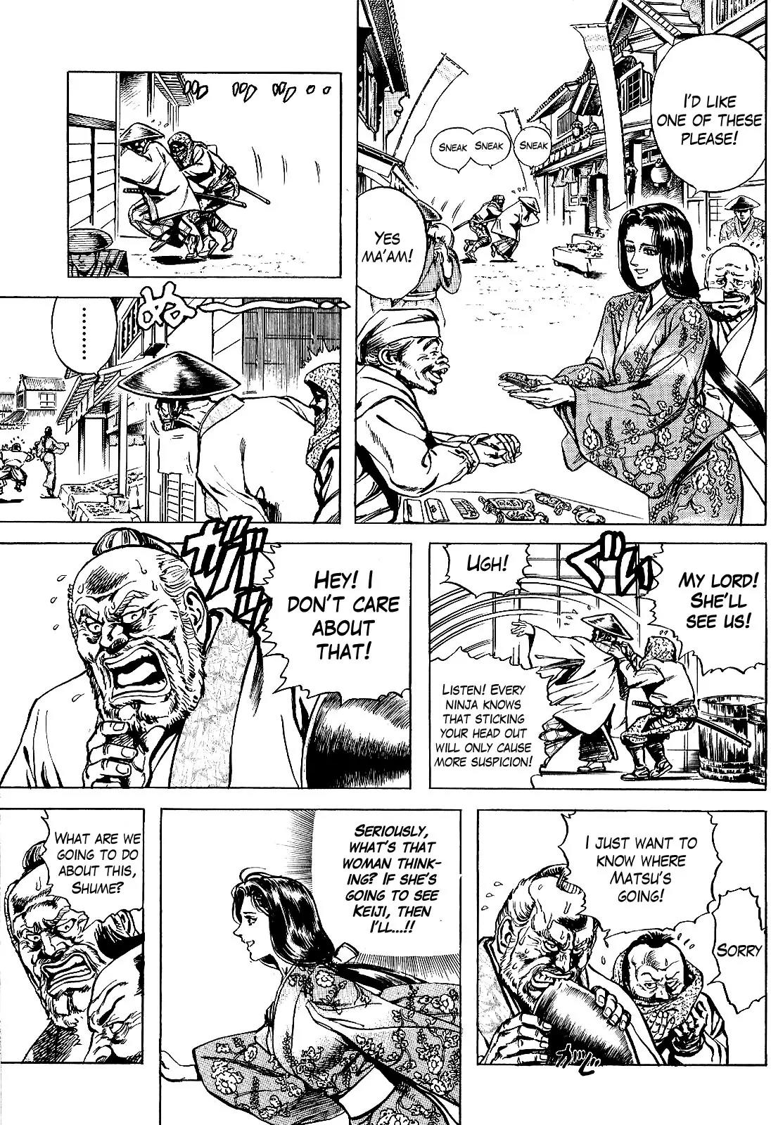 Hana no Keiji Chapter 13 page 4 - Chapter 13: Hotaru the Seductress