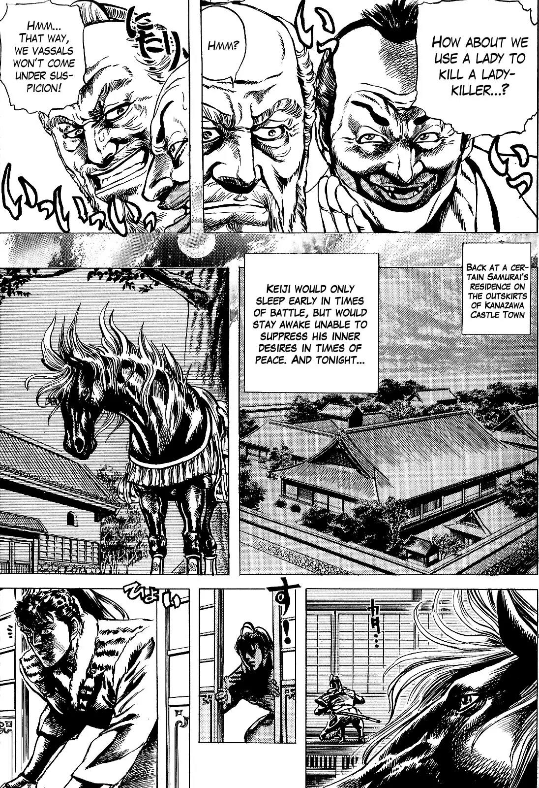 Hana no Keiji Chapter 13 page 6 - Chapter 13: Hotaru the Seductress