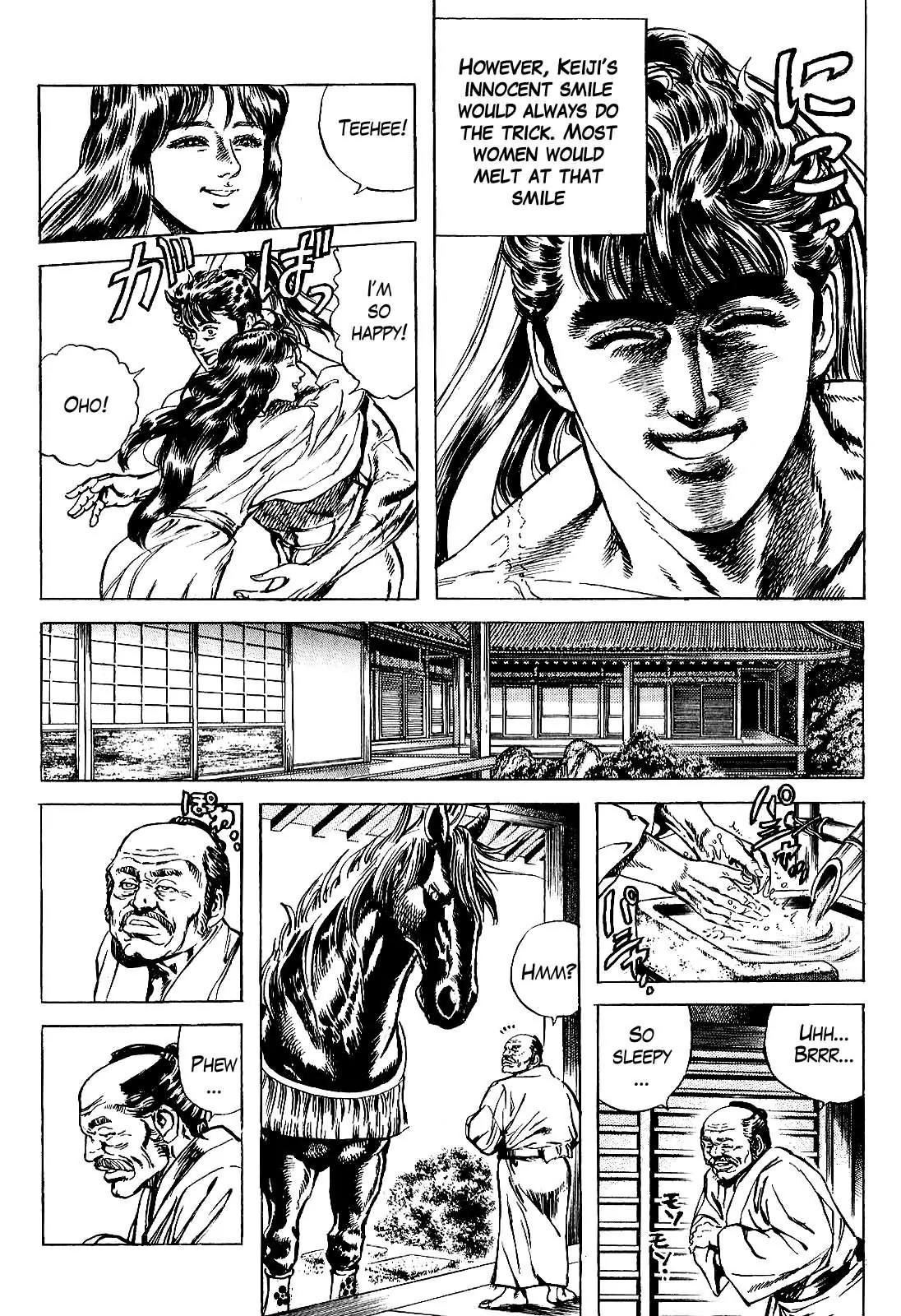 Hana no Keiji Chapter 13 page 9 - Chapter 13: Hotaru the Seductress
