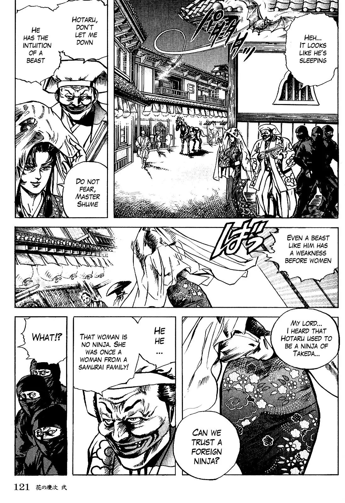 Hana no Keiji Chapter 14 page 11 - Chapter 14: Crest of Tragedy