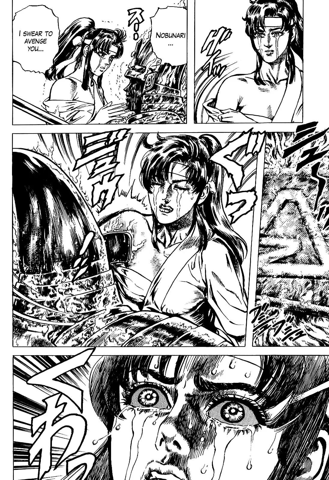 Hana no Keiji Chapter 14 page 14 - Chapter 14: Crest of Tragedy