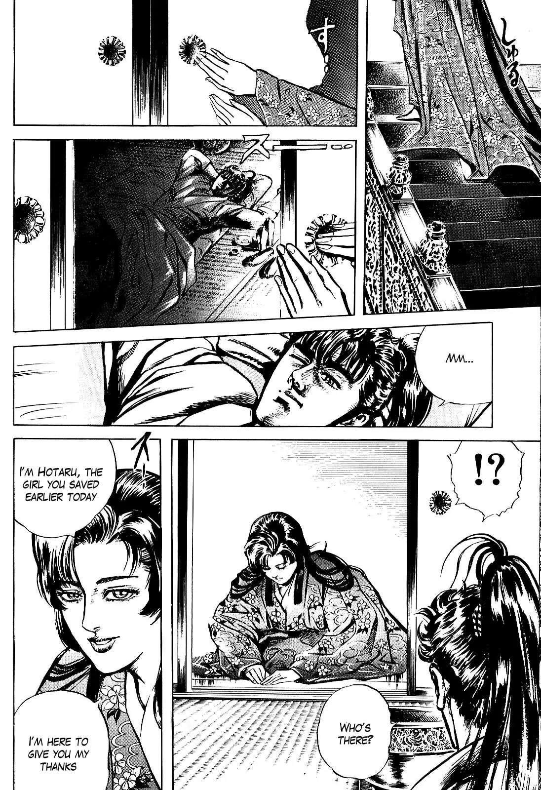 Hana no Keiji Chapter 14 page 16 - Chapter 14: Crest of Tragedy