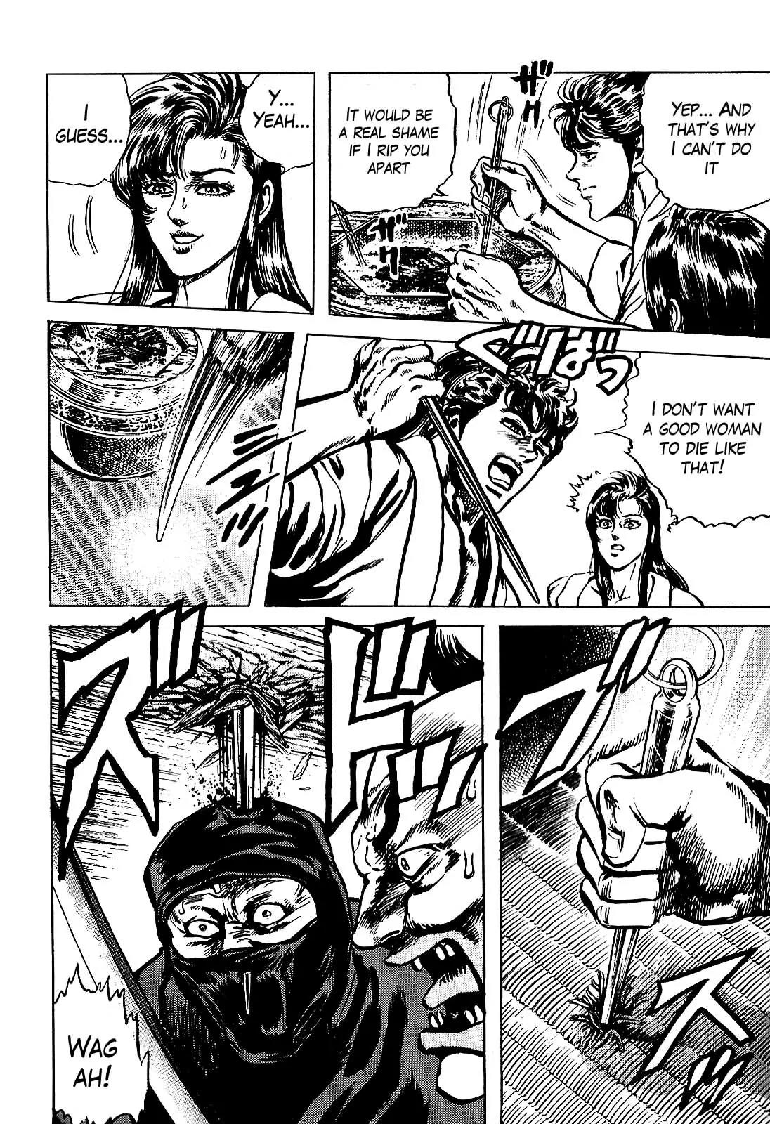 Hana no Keiji Chapter 14 page 21 - Chapter 14: Crest of Tragedy
