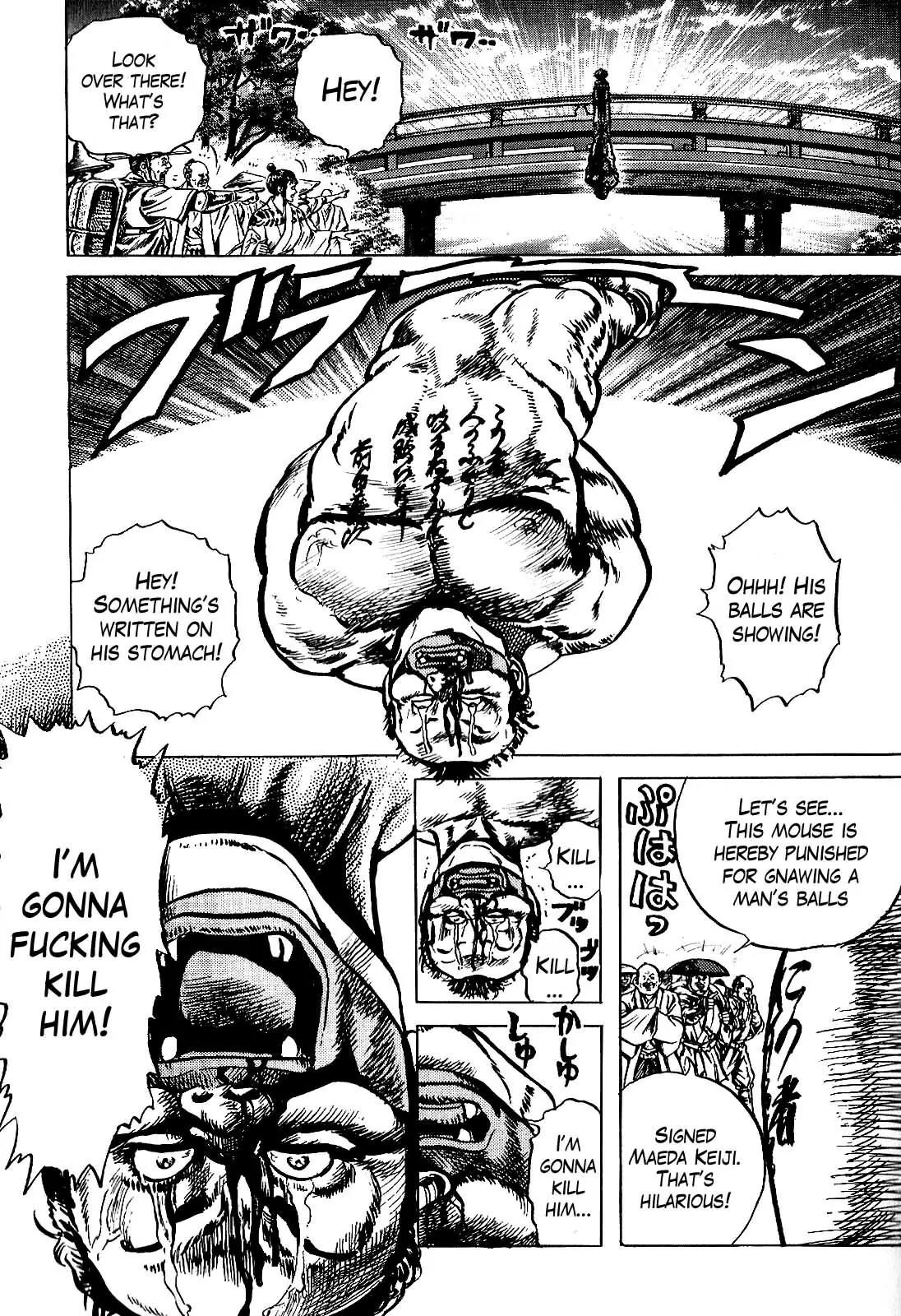 Hana no Keiji Chapter 14 page 25 - Chapter 14: Crest of Tragedy
