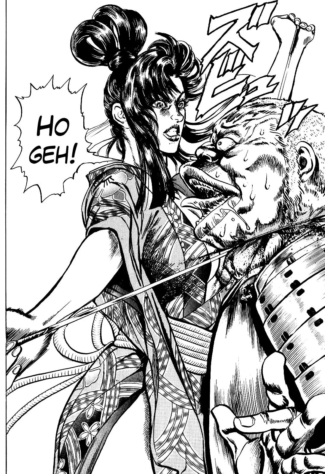 Hana no Keiji Chapter 14 page 8 - Chapter 14: Crest of Tragedy