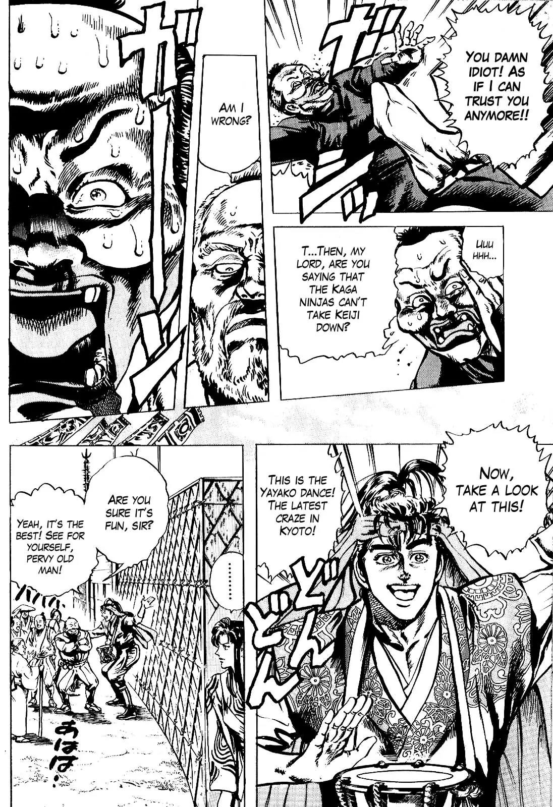 Hana no Keiji Chapter 15 page 10 - Chapter 15: The Merciless Kunoichi