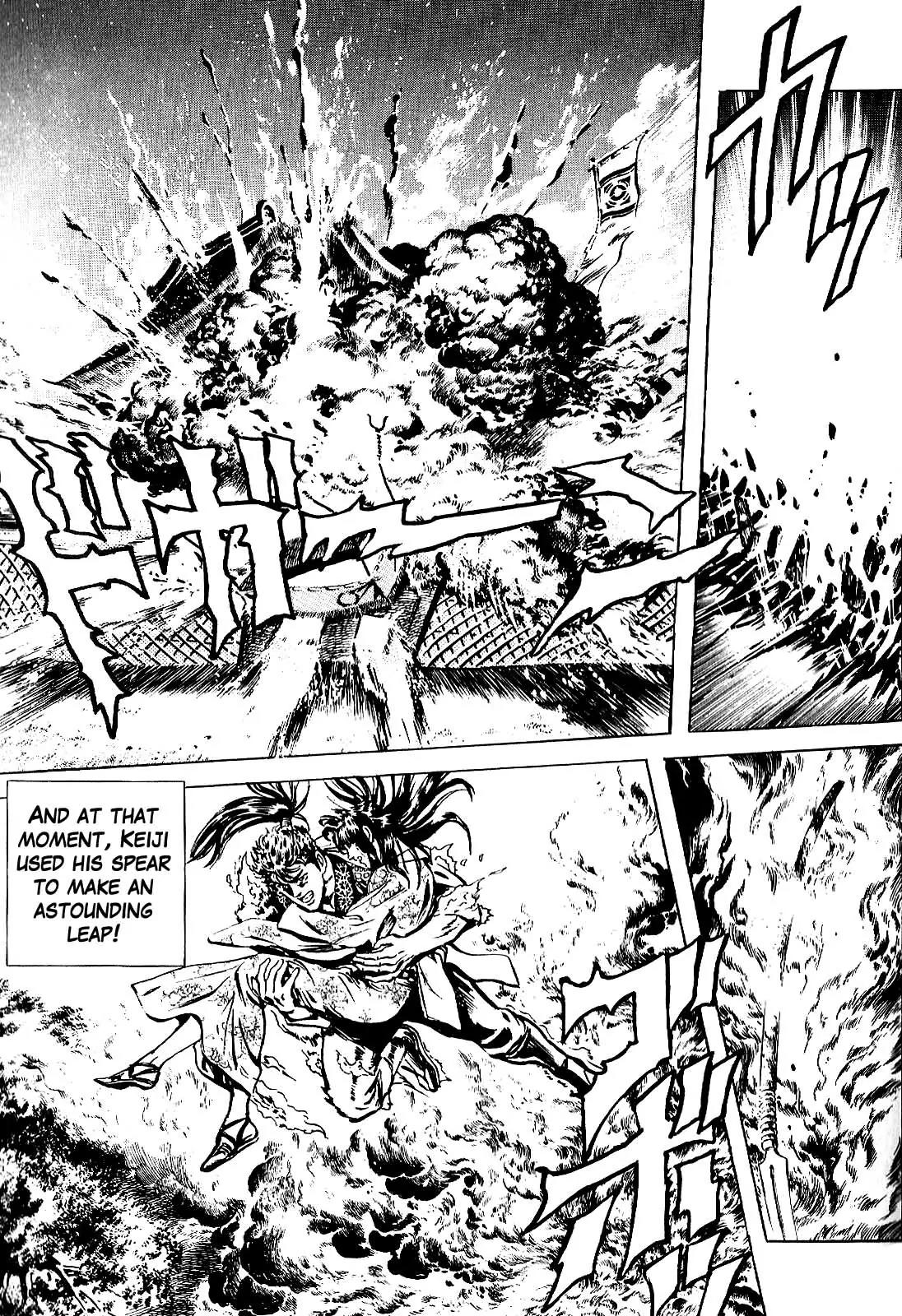 Hana no Keiji Chapter 15 page 19 - Chapter 15: The Merciless Kunoichi