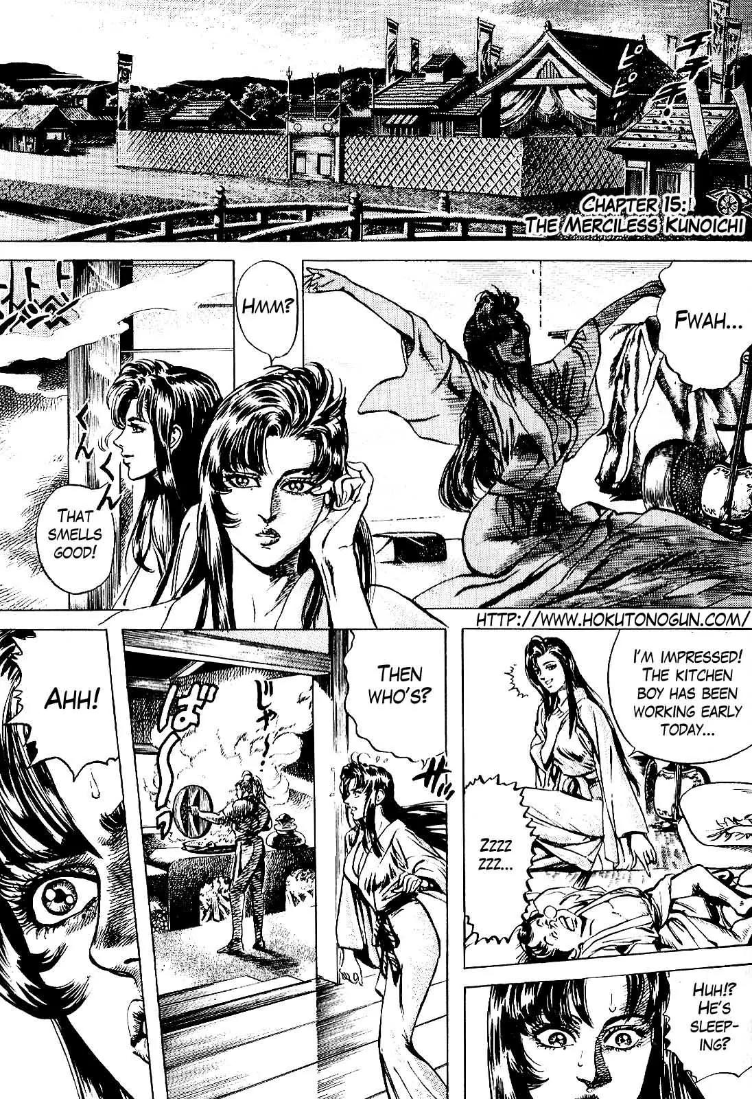 Hana no Keiji Chapter 15 page 3 - Chapter 15: The Merciless Kunoichi