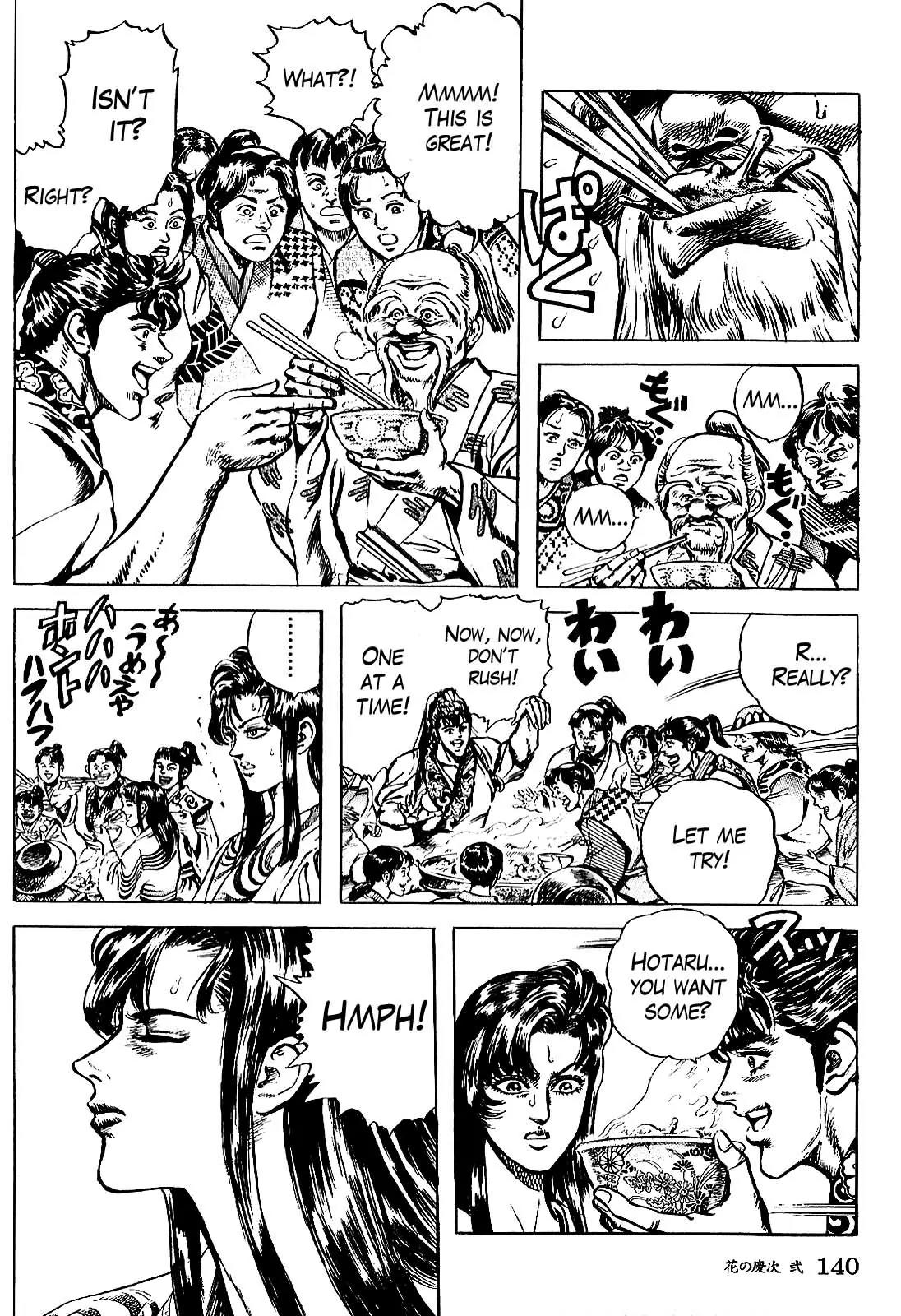 Hana no Keiji Chapter 15 page 6 - Chapter 15: The Merciless Kunoichi