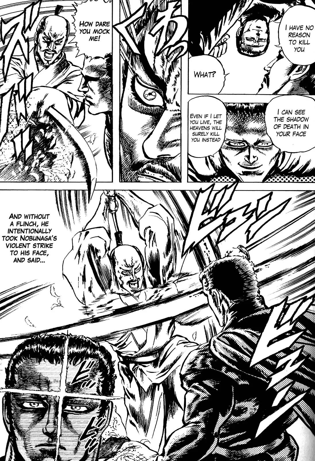 Hana no Keiji Chapter 16 page 14 - Chapter 16: Cup of Parting